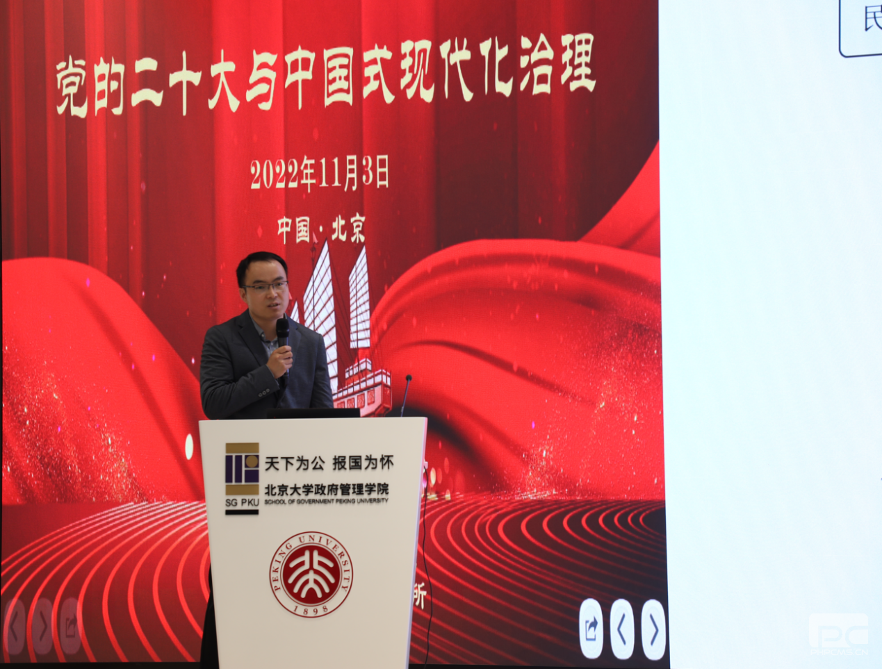 图片 6.png