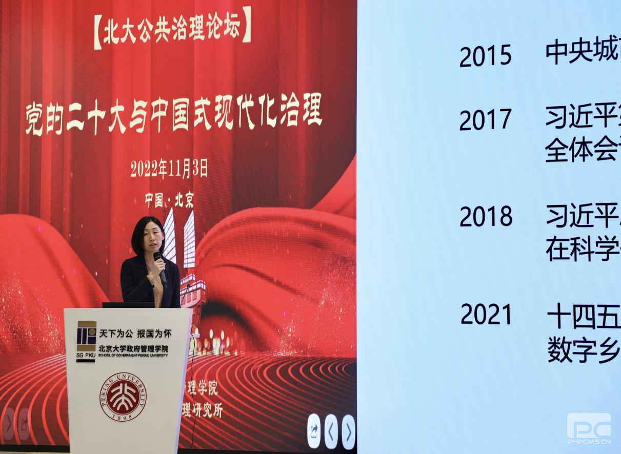 图片 9.png