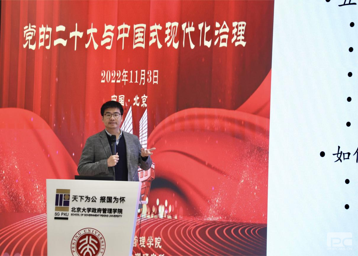 图片 11.png